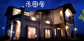 �G�˥��J - �ݥЩ~